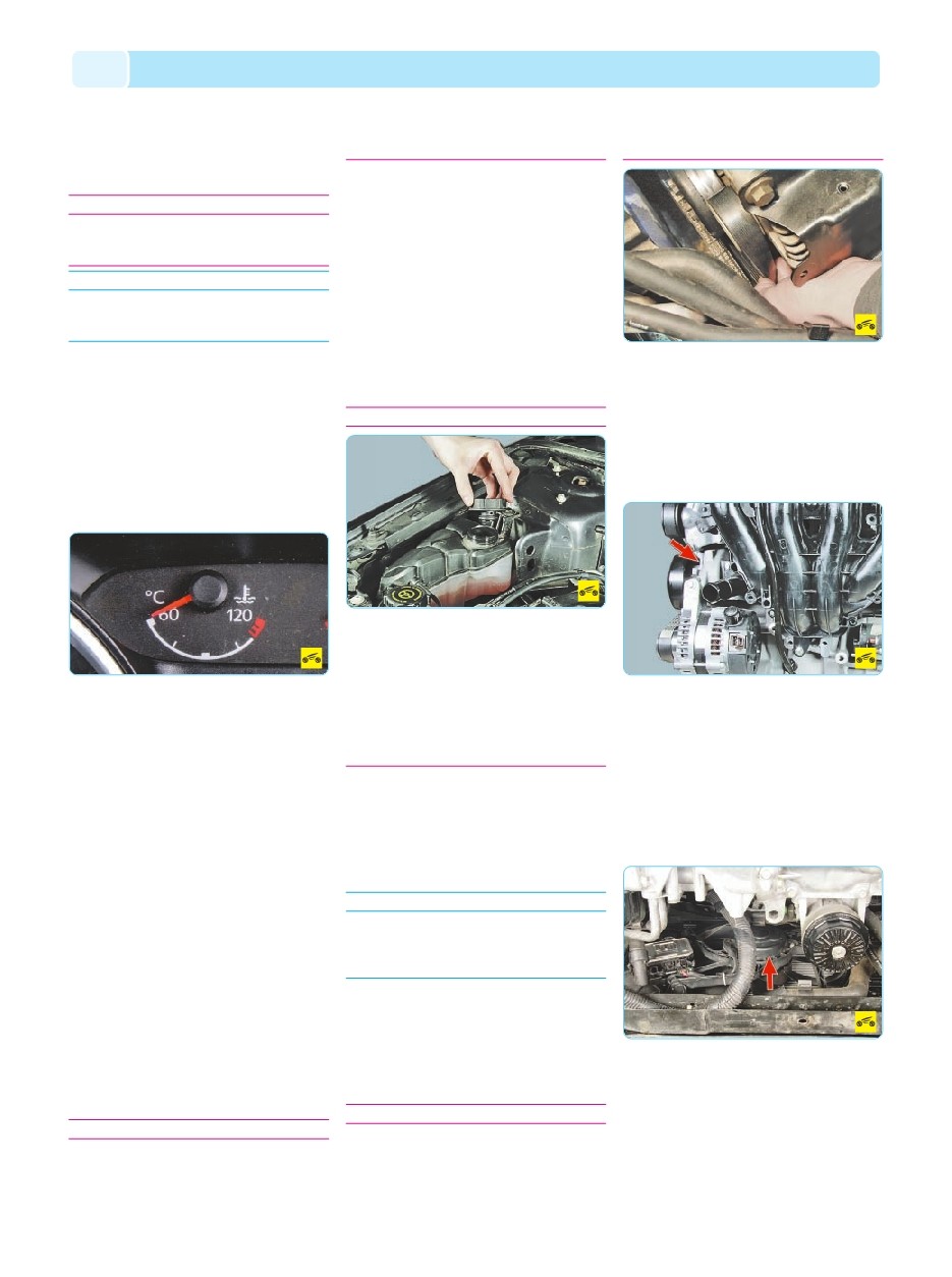 background imagepx;
